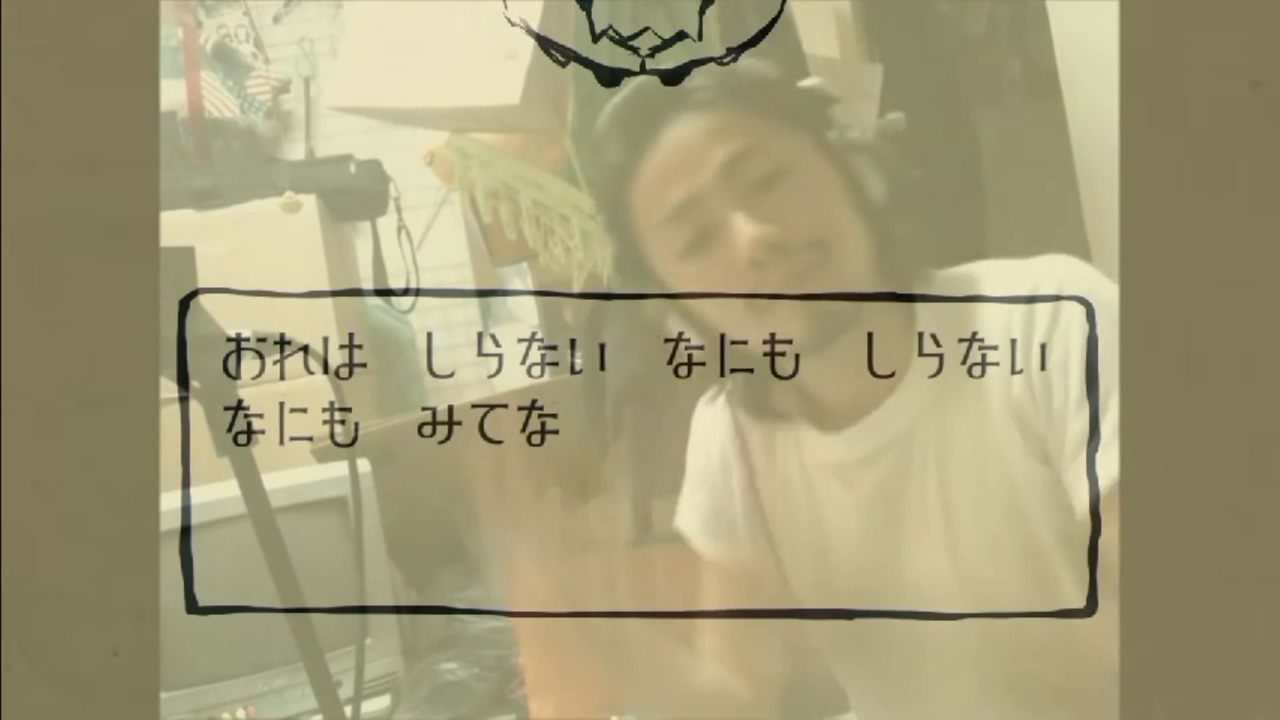 ㋰責任集合体、これすぎる