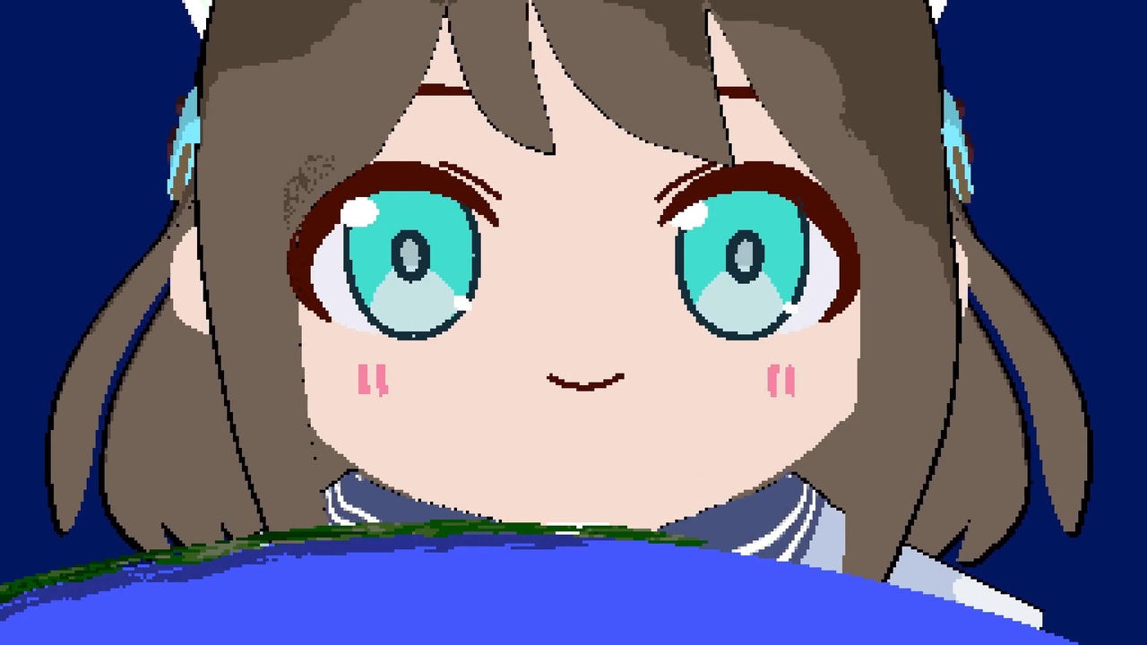 MINT-キタニタツナ