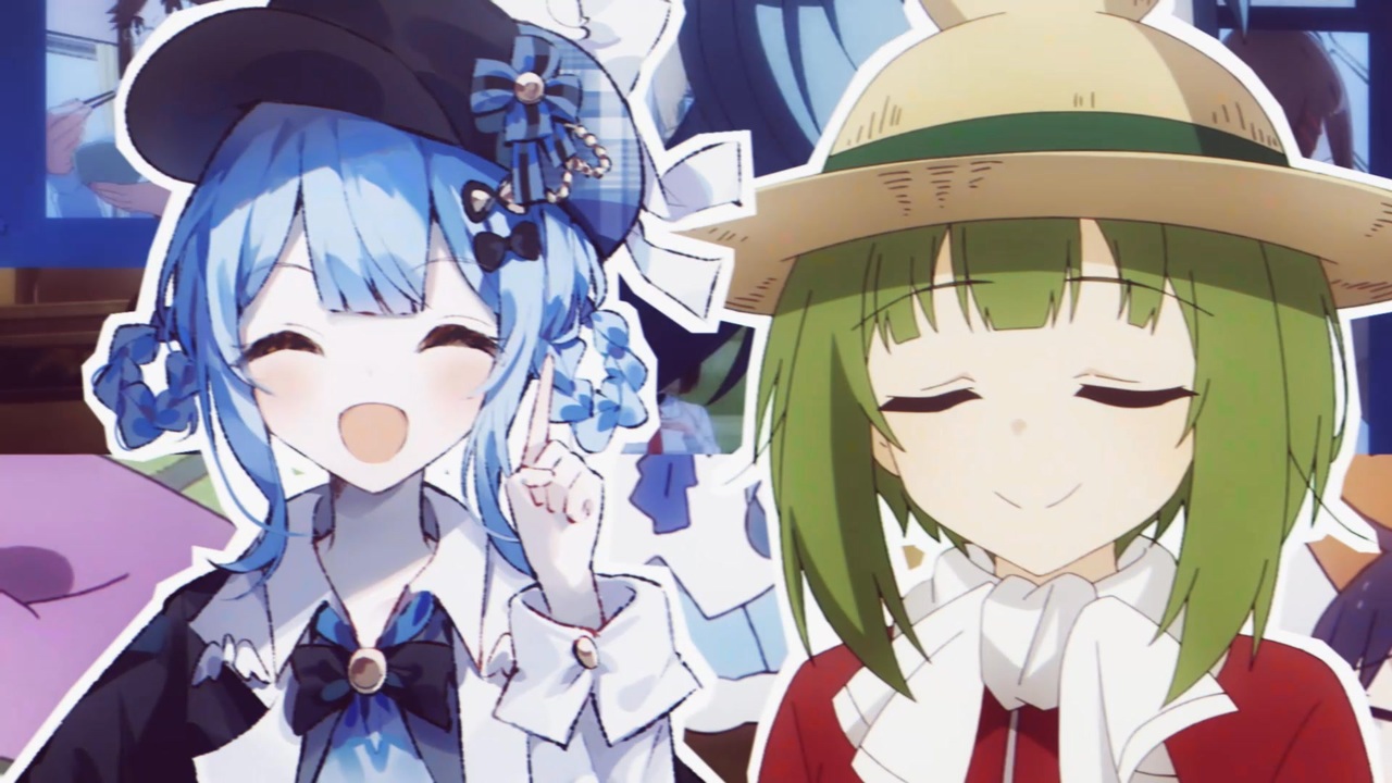 『超』音MAD晒しイベント2026 アイキャッチ