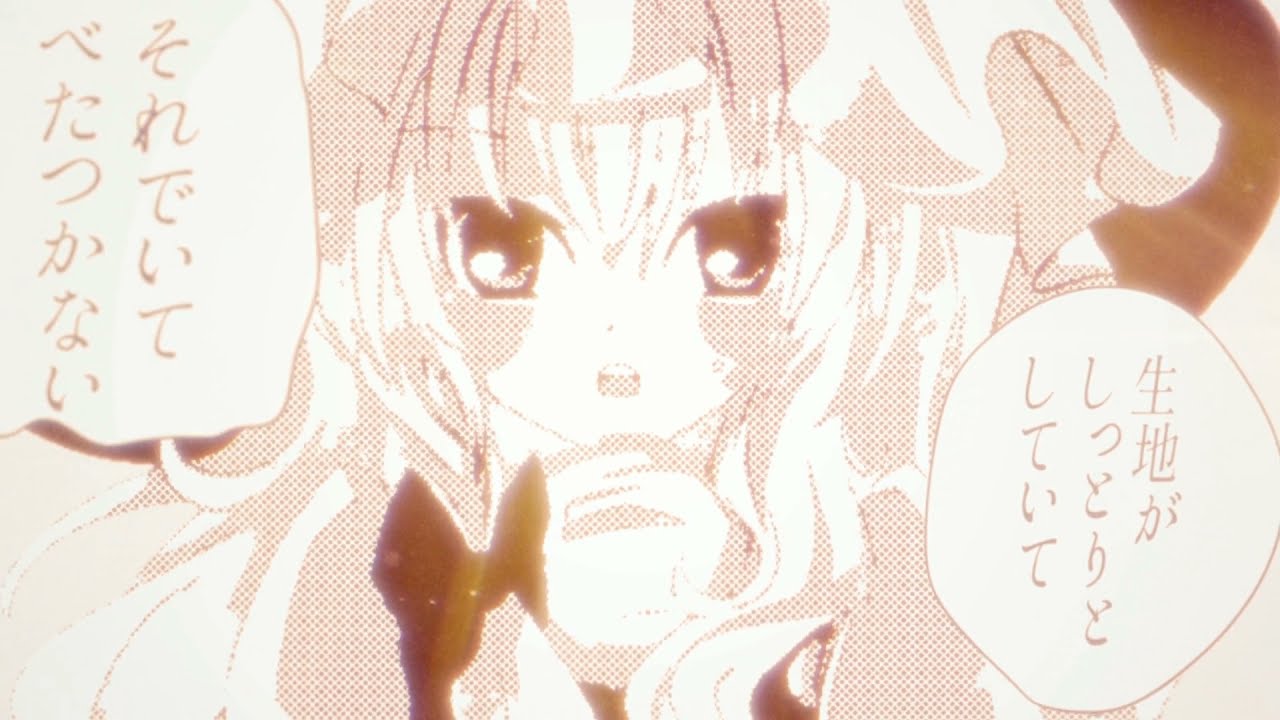 【NYD2021】Space Time【合作単品】