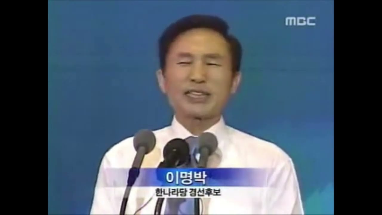 별의 커비 3 가카스 랜드