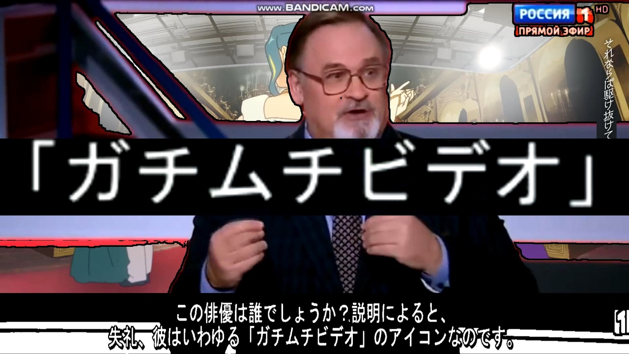 ガチムチビﾋﾞデﾊﾞオ