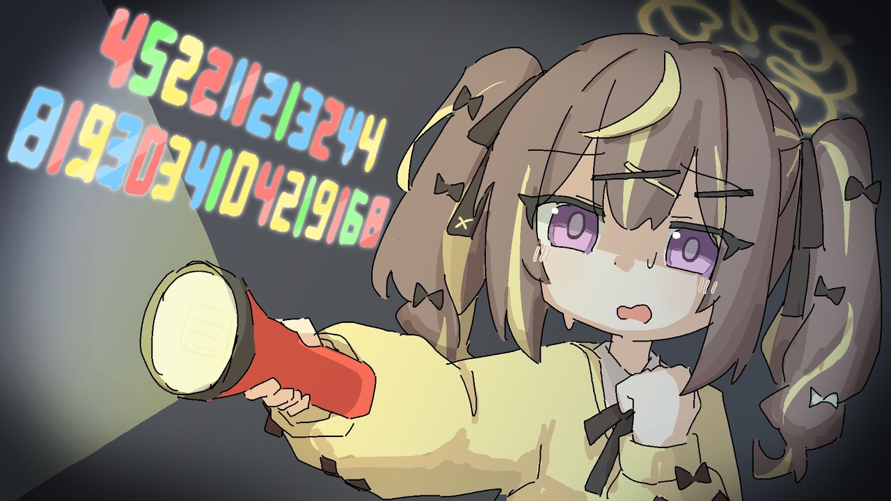 4522112132448193034104219168