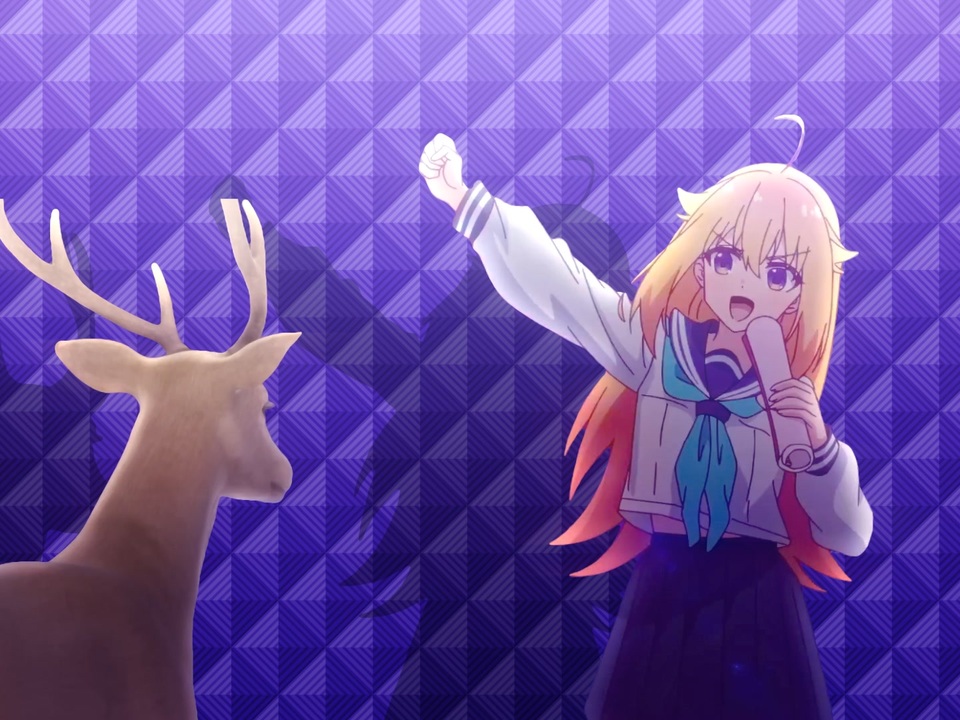 しかのこのこのここしたんたんヾ(ﾟ∀ﾟ)ﾉ♪