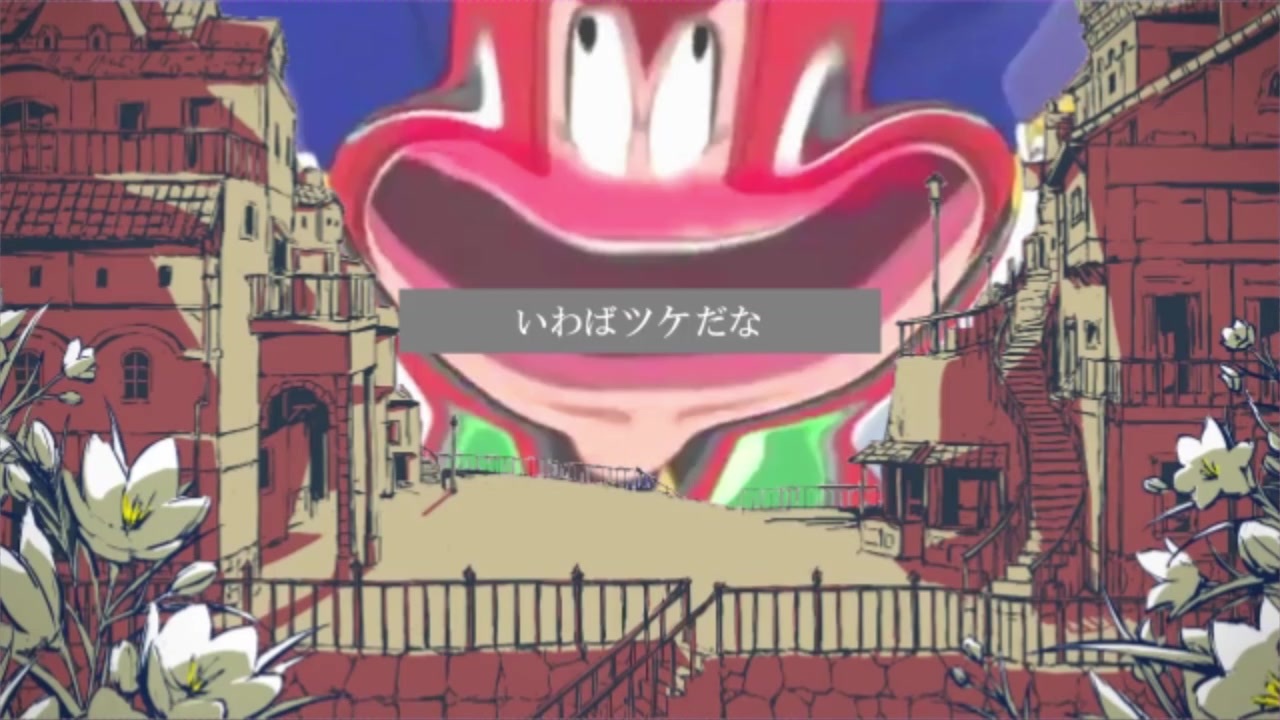 アナルル　【ゼERO】