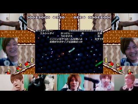 Eternal Suiyoubi Dream