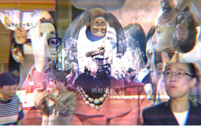 【Metal Beat】Machami Beat