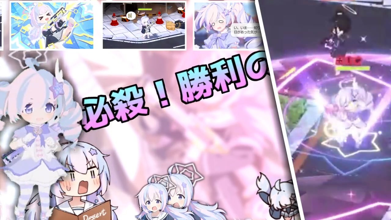 ウザッワのテーマ