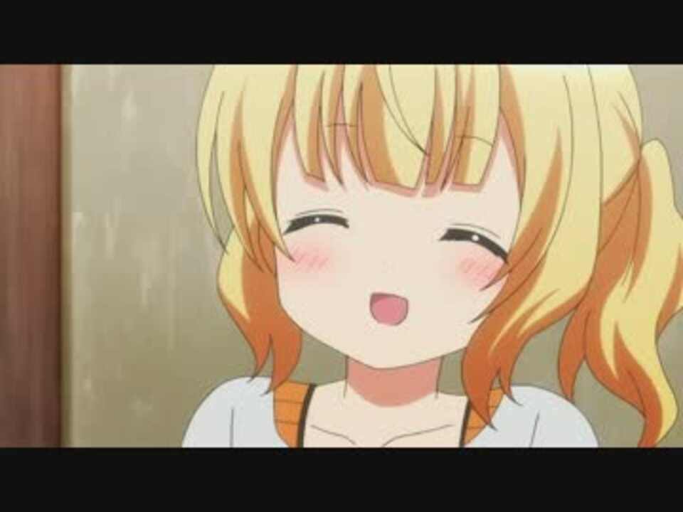 ココロガオドルハーブティーヨォー↑↑