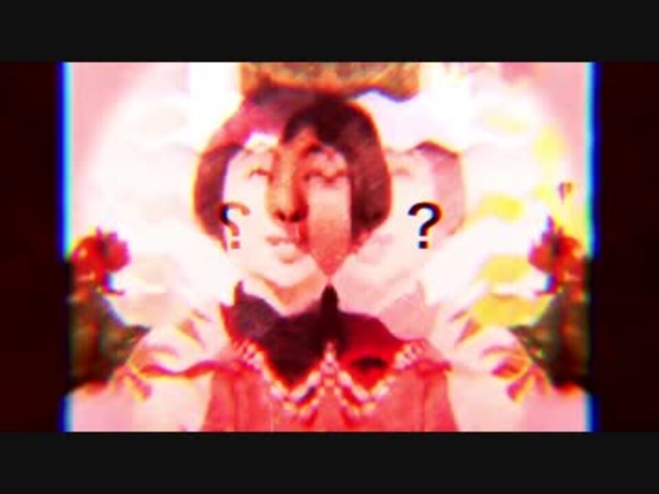 RED GIMONE