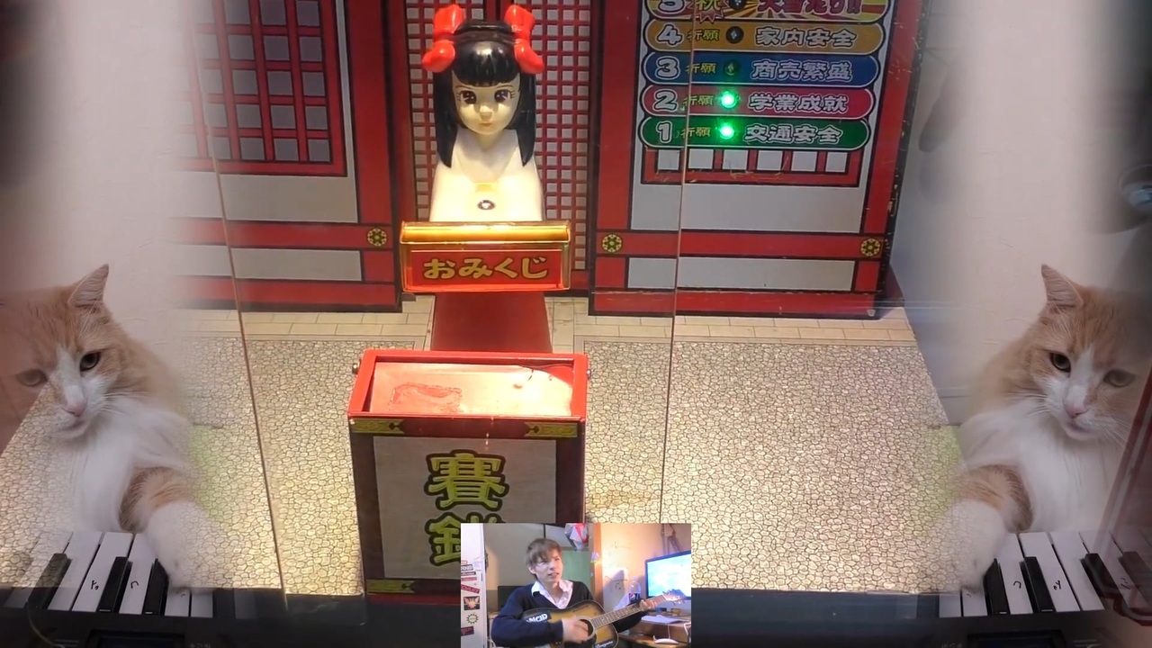 二色蓮花将　～ Dantents