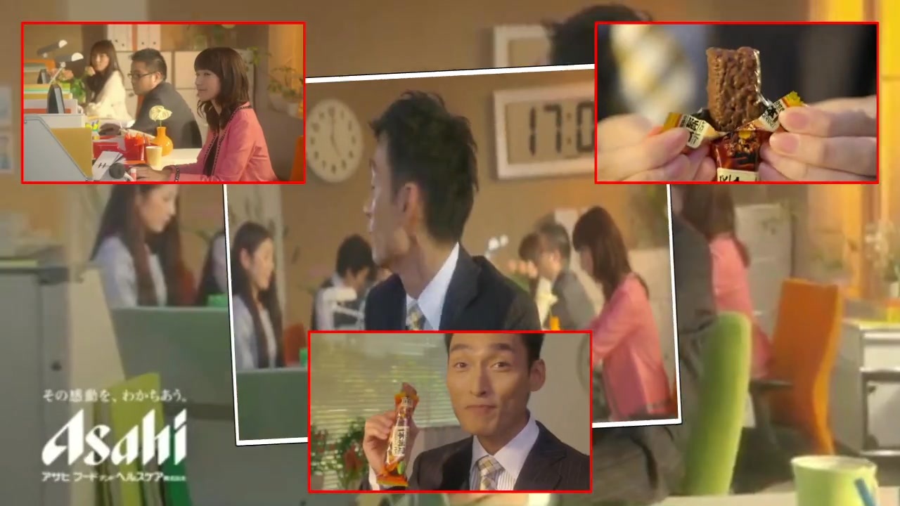 【マリオワンダー×一本満足バー】トワイライトワンバー