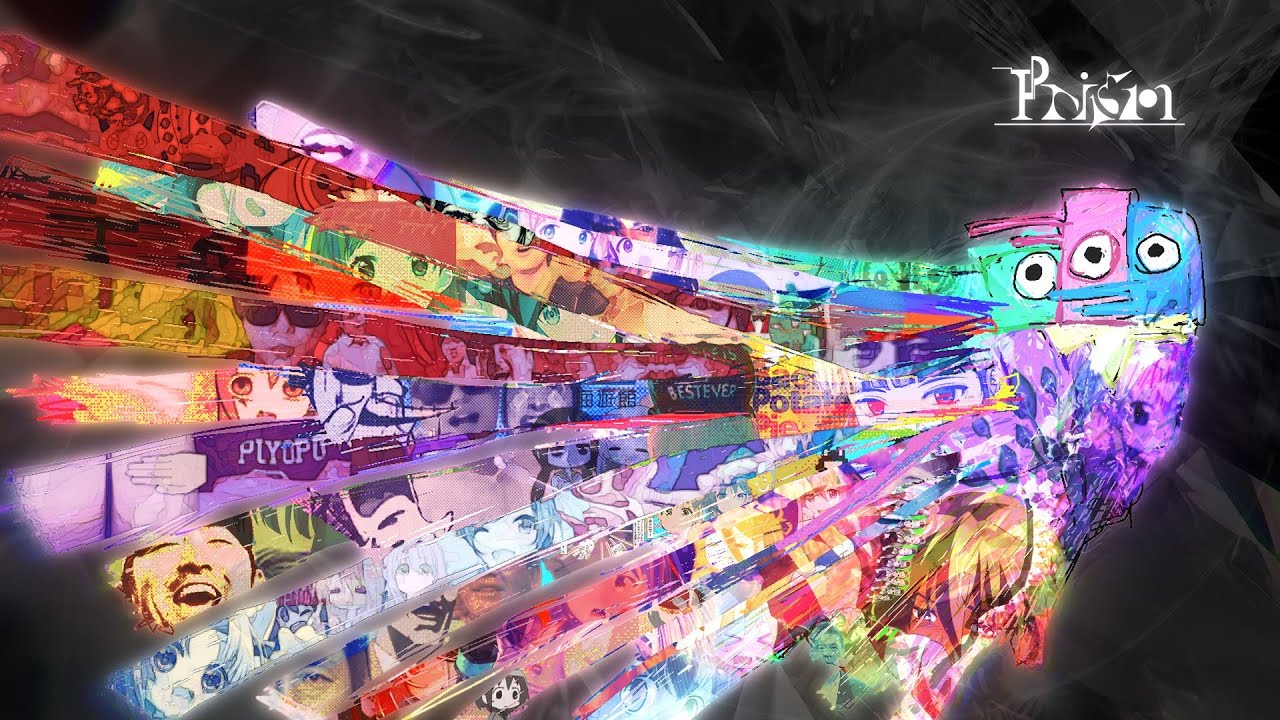 《音MAD》Prism《第200回音MAD晒しイベント記念合作》