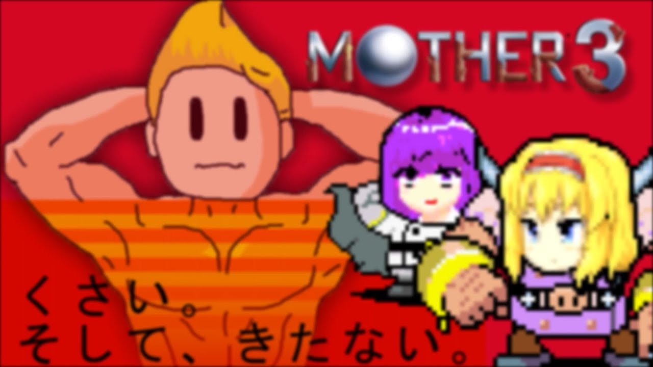あわれなにクベンキ