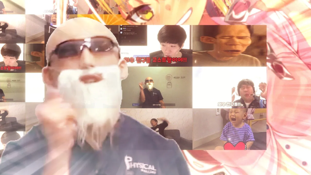 [M기] 빡빡이 아저씨들은 어떻게 하면 되나요