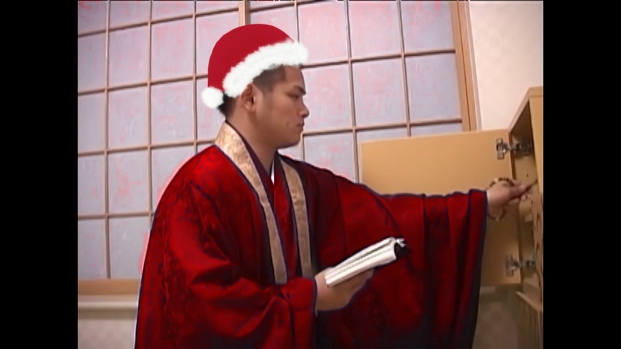 修行僧のクリスマス