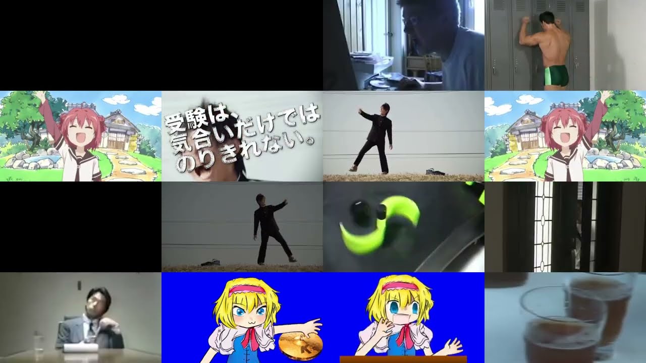 けいえすえすおーあーるじーぜろわん