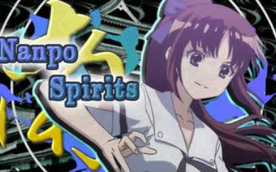 Nanpo Spirits