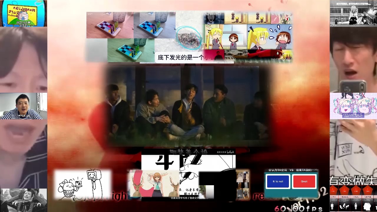 信息茧房合作P15-SUMMER（2）