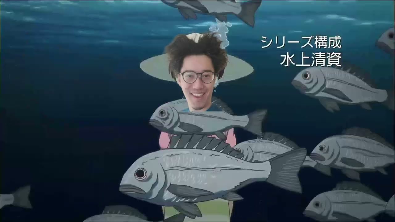 館山思念公園