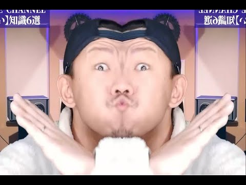 最終鬼畜DJ・シ、ゲ Short ver.