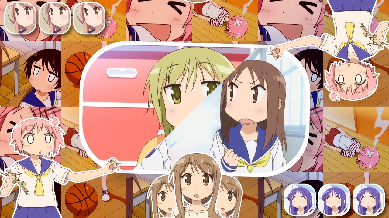 悠愉月