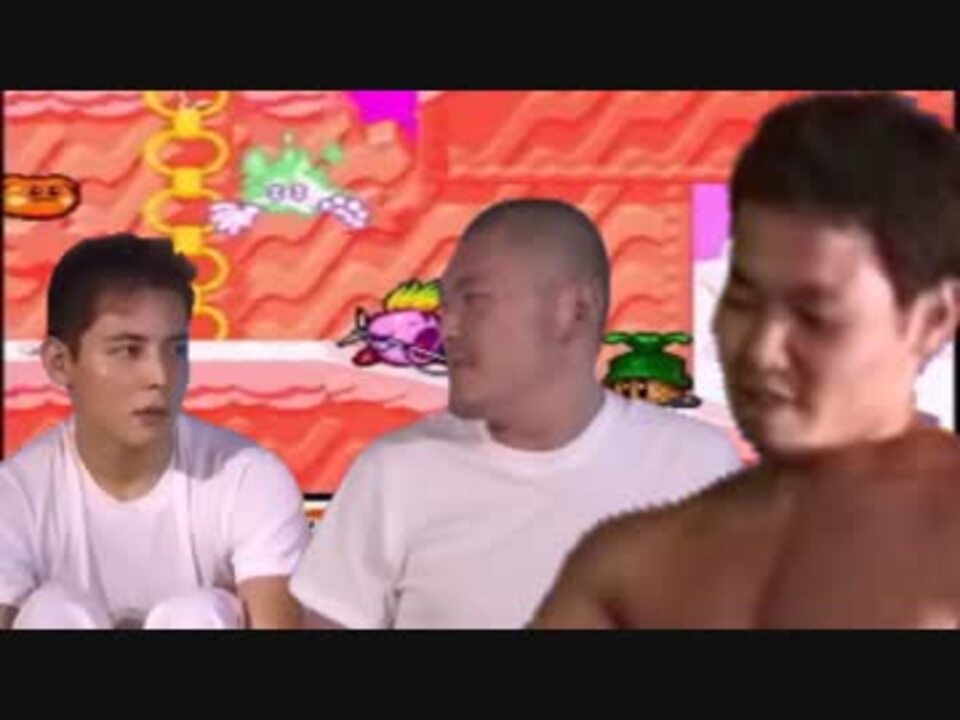 迫真空手部のスカイハイ