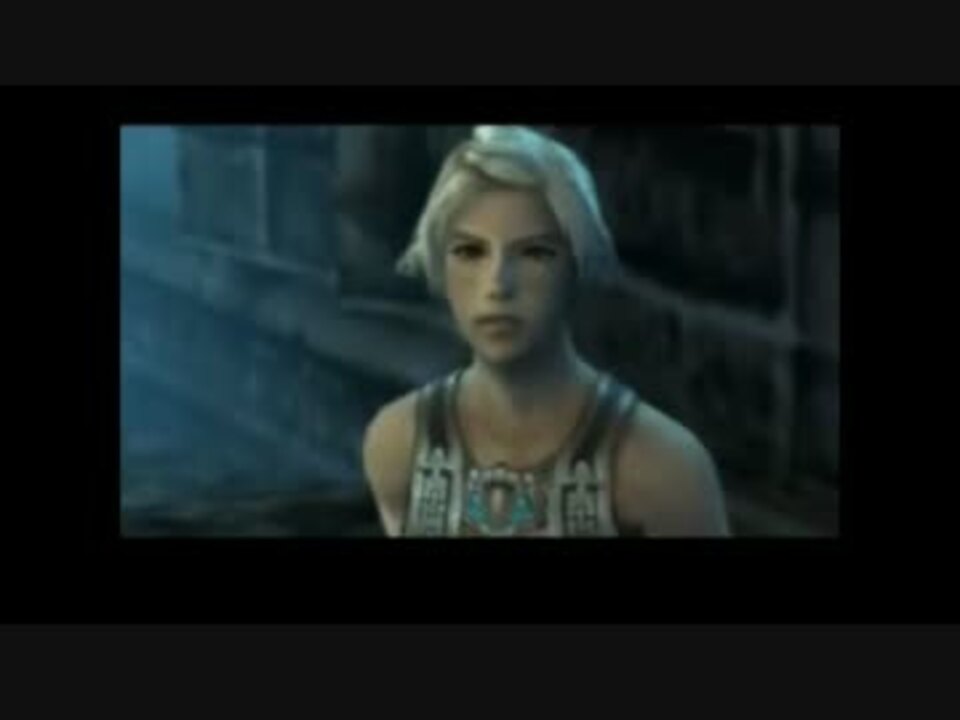 【FF12】危険なオイヨイヨ！【ヴァン】
