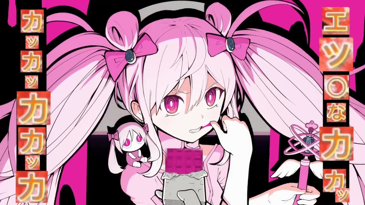 魔法少女とゑッチなカニ4選