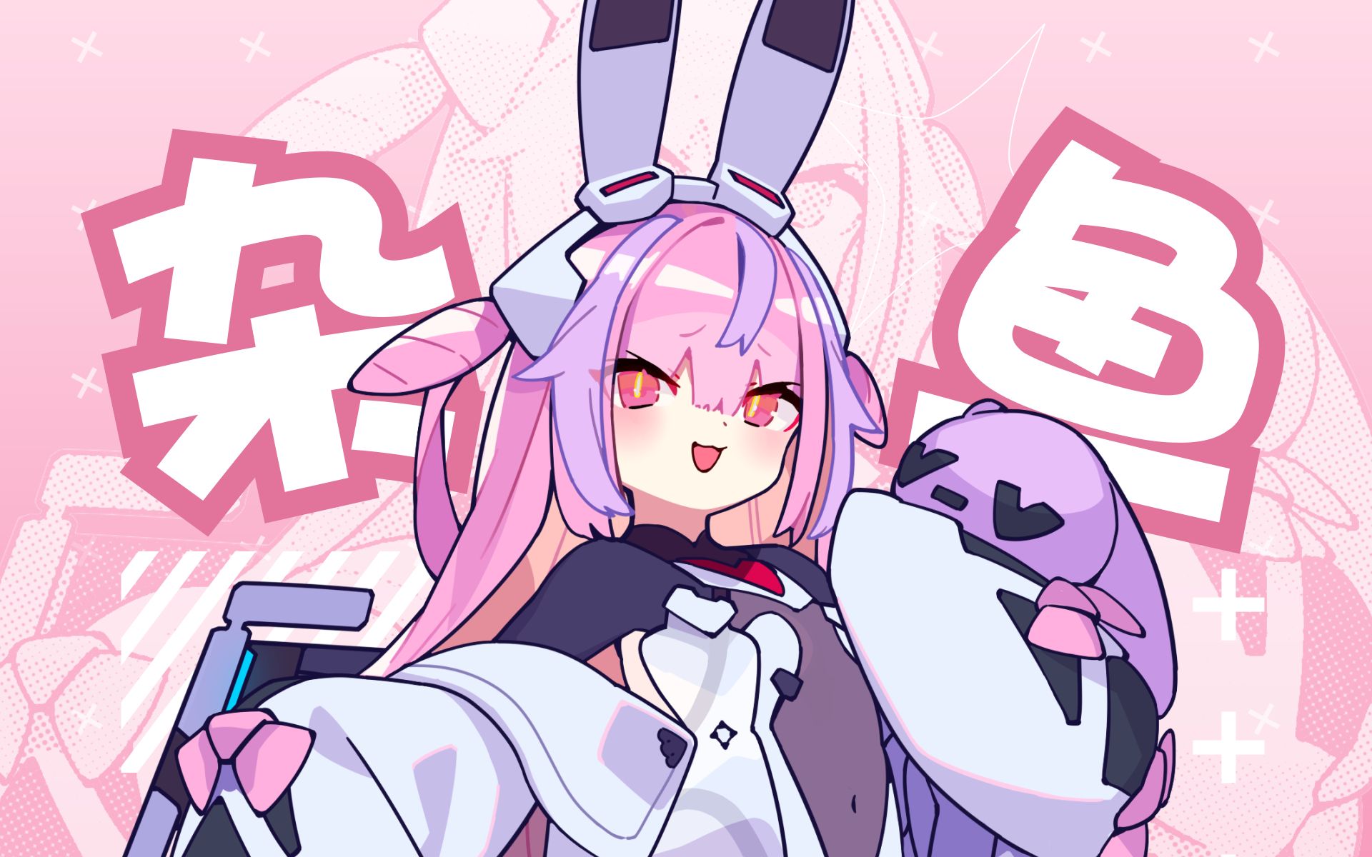 【丝缇涅尔】有谁受得了一只雌小鬼兔子的洗脑呢