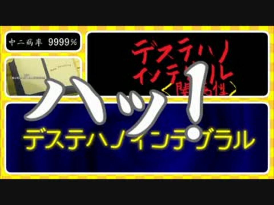 ラクシュミは衰退しました