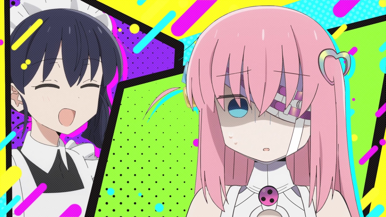 ドーナドーナ いっしょにわるい後藤しよう