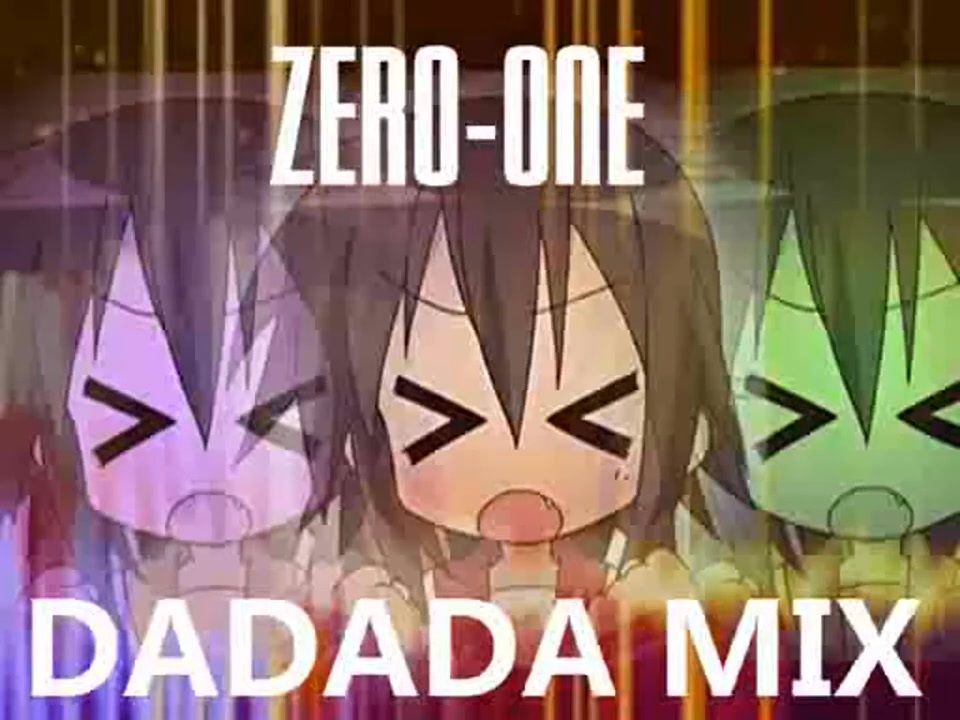 【らき☆すた+IIDX+etc】みさおマニアFINAL~NON-STOP VAVAVA MIX~