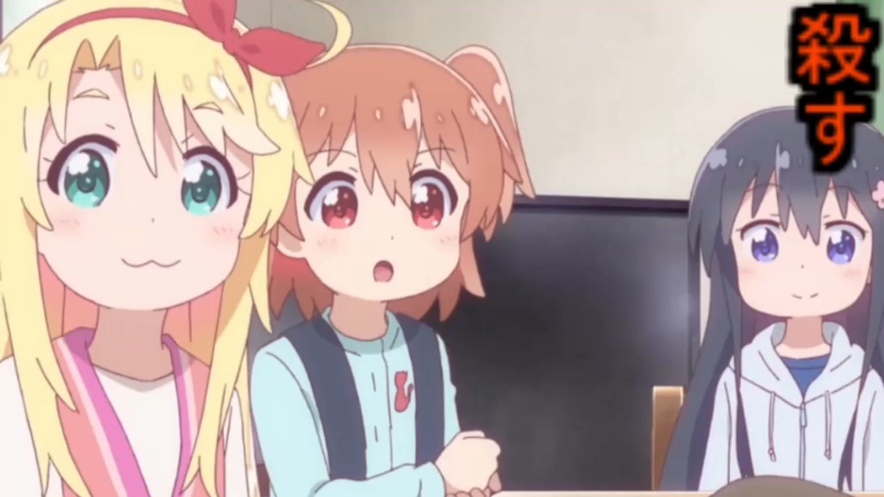 サーバント×サービスを撃ち殺す
