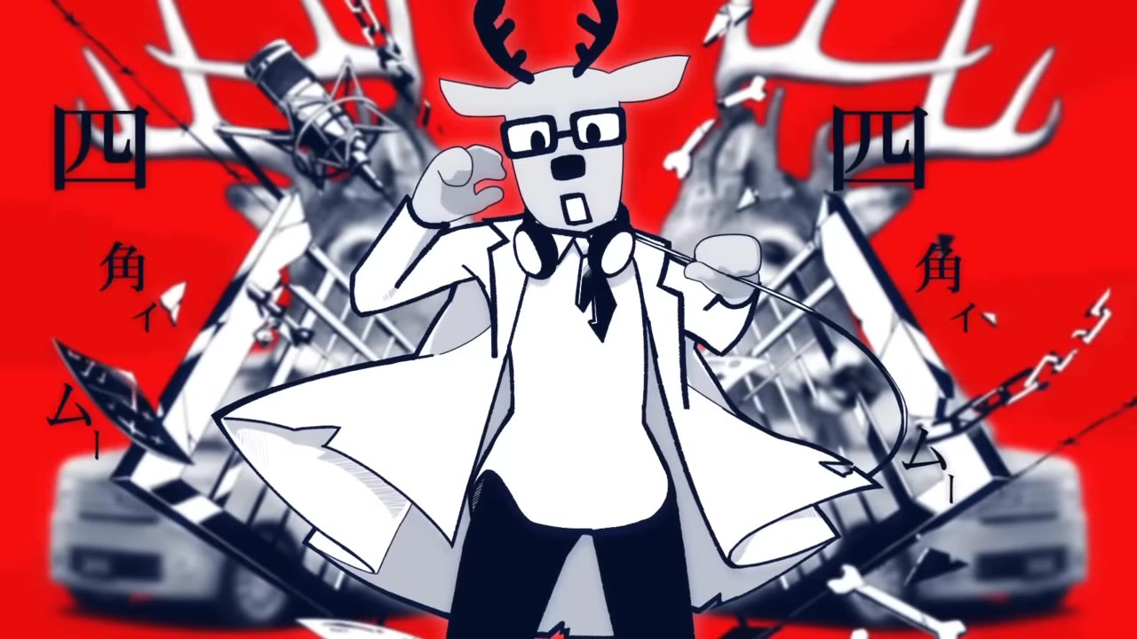 クルマ／だいはつフェア