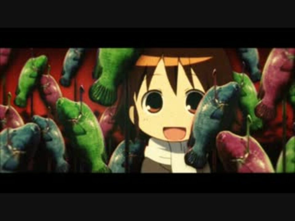 【MAD】キルミニマルベイベー