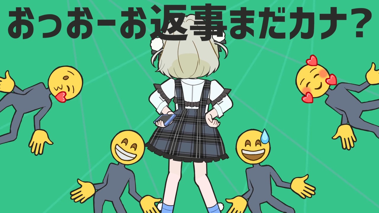 金星✨️のダンス❤️を、踊りたいナ❓️❗️❗️