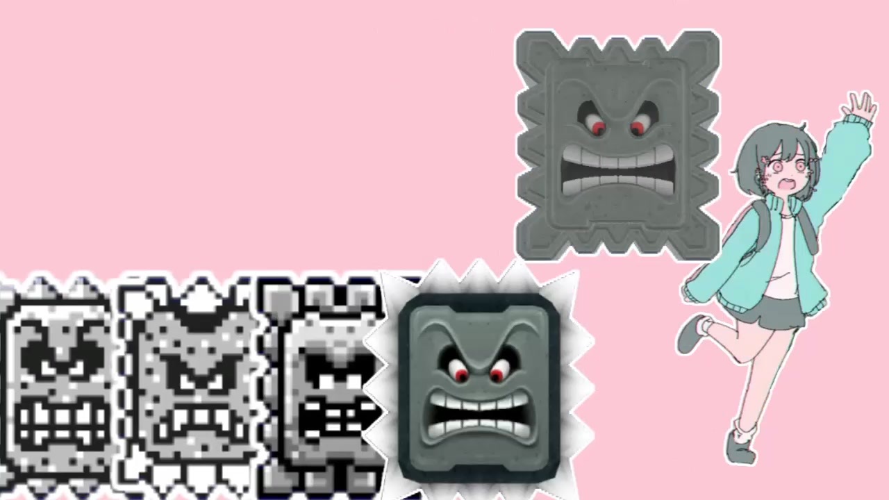 小学生が考えたきゅうくらりん