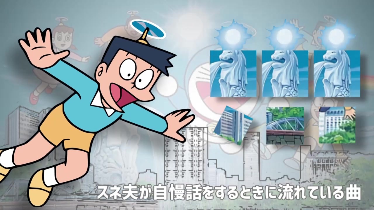 自慢話した。