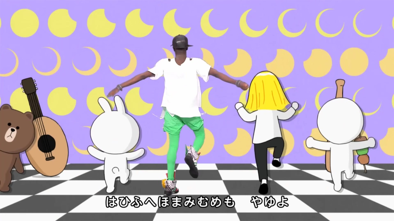 ファタール