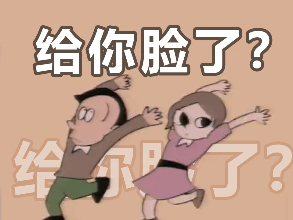 ⚡一键转发给你的老板⚡