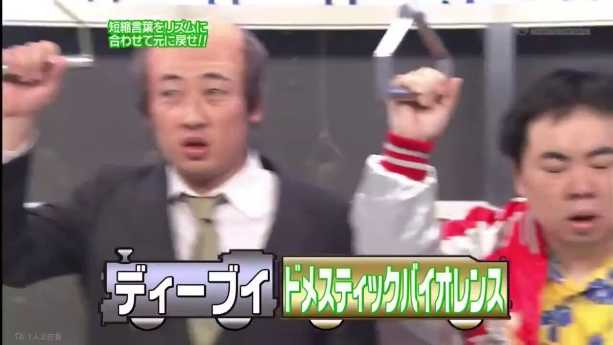 明日の仕事嫌すぎてオナニーしてたら親にバレて今これ