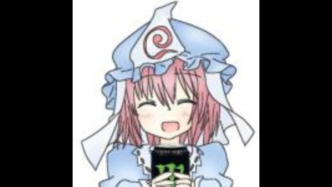 ふーふー