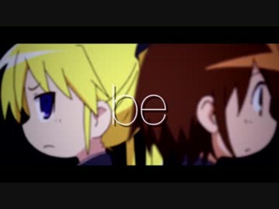 I could be the one to kill you