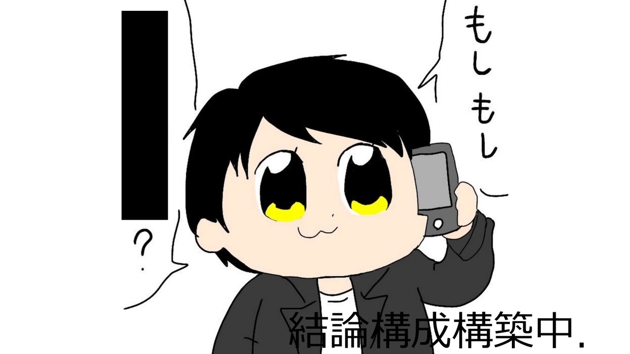 おにや_so_クリッピー