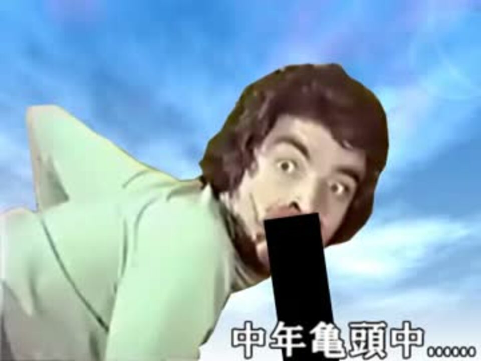 【グロ注意】映画史上最悪のI'm so happy