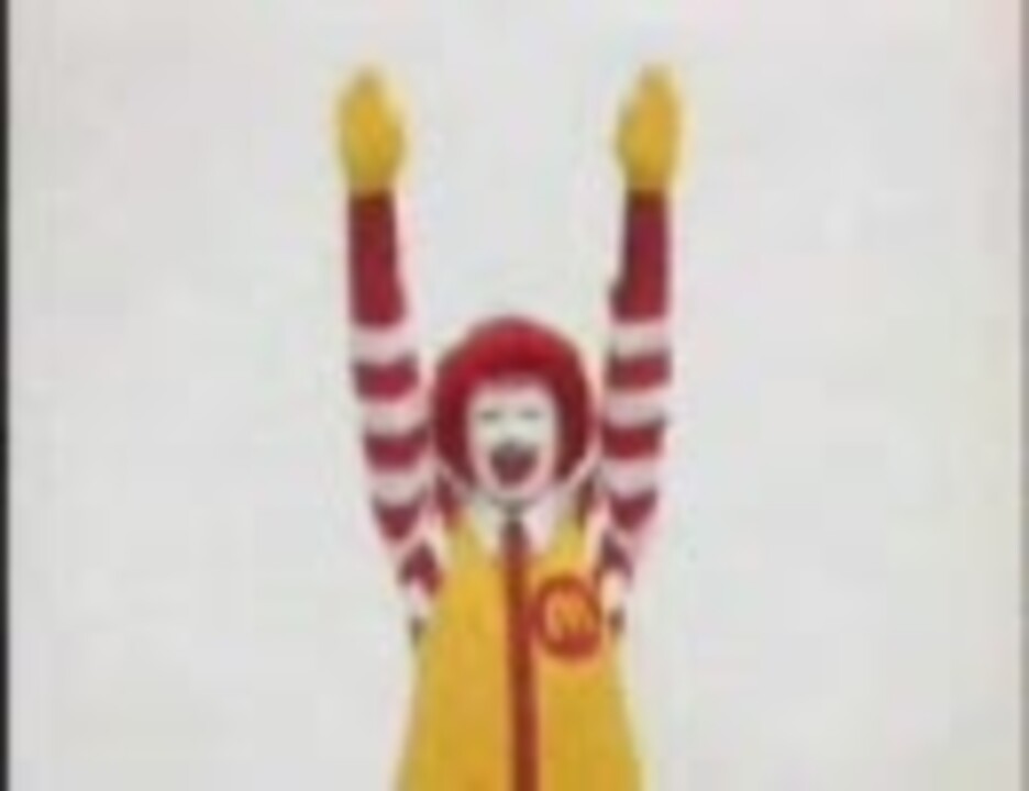【ドナルド】McDonald Nation ドナルド追加動画.ver【リッジレーサー】