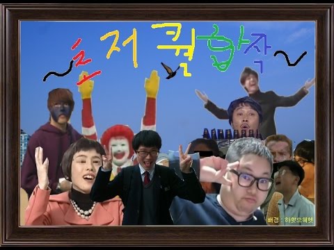 [M A D L A Y] 국내 최저퀄 합작