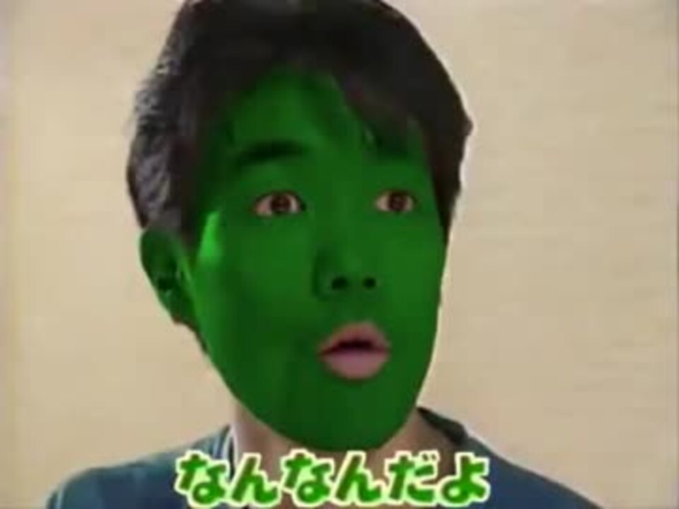 GREEN_ZONE