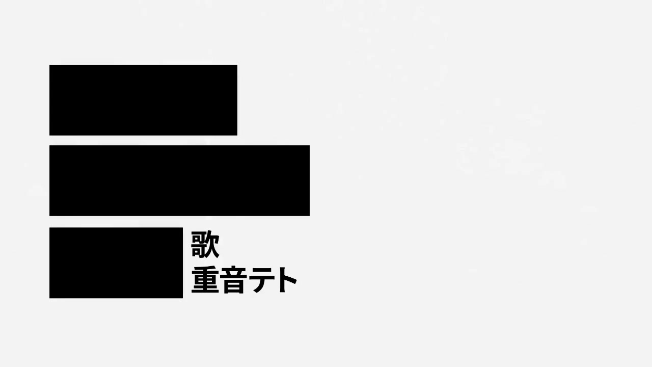 センシシシシティブ